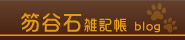 ┒JΎGLuO